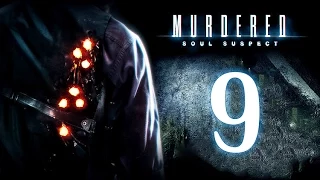 Прохождение Murdered Soul Suspect [Полная картина убийства Софии #9