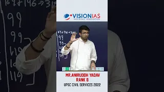 Toppers on Ethics| Topper tip by Mr. Aniruddh Yadav, AIR 8, UPSC CSE 2022| TIP #226