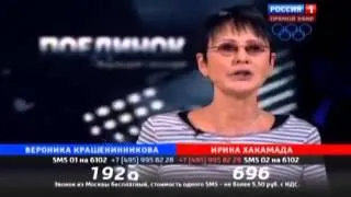 Евромайдан Поединок: Хакамада VS Крашенинникова и зомби-ведущий