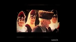 Адыгэ Хабзэ - Адыгэ Джэгу - свадьба традиций Адыгов