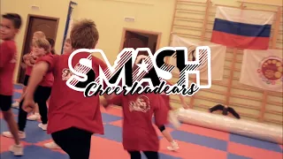 Cheerleading - CheerCamp 4, SMASH team