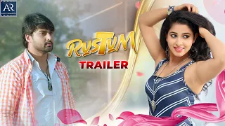 Rustum Telugu Movie Trailer | Pavani Reddy, Sambeet Acharya, Bahubali Prabhakar | Telugu Junction
