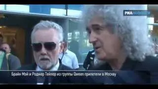 RIA Brian May & Roger Taylor Arrive in Moscow 6 27 12