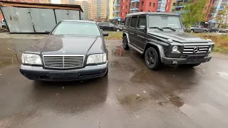 Mercedes-Benz S600 W140 1997г. или G-Class G 55 AMG 2011г.