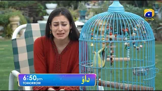 Dao Episode 23 Promo | Tomorrow at 6:50 PM only on Har Pal Geo