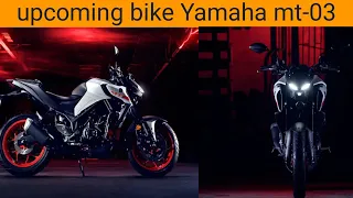 Finally 2021 Yamaha mt 03 launch & price in India || best  300cc bike||  launch soon || Yamaha mt03