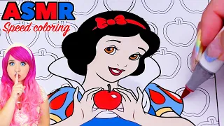 ASMR Speed Coloring Snow White (ASMR Coloring Sounds & No Talking)