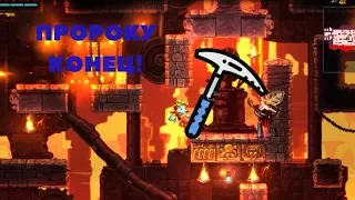 SteamWorld DIG 2. ПОЛЧАСА РАСКОПОК И УНИЧТОЖИЛИ ПРОРОКА!!