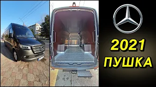 Sprinter 2021 это ПУШКА. Мы его довели до совершенства)