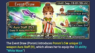 Dissidia Final Fantasy Opera Omnia Global - Porom Event & Porom EX Banner