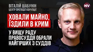 Мусимо нагнути владу, щоб змінили закон про Конституційний суд – Віталій Шабунін