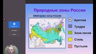 Как создать интерактивный плакат в Thinglink