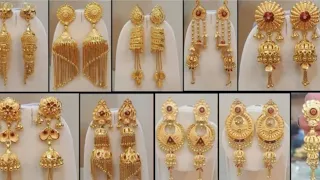 सोने का झुमका 👌👌| New Latest Gold Jhumka Designs | gold jhumka design |gold jhumka | sone ka jhumka