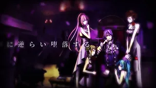 【Kagamine Rin V4X】The Lunacy of Duke Venomania【VOCALOID4カバー】