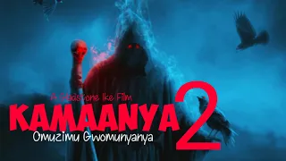 KAMAANYA (Omuzimu Gwomunyanya)PART 2, VJ EMMY FULL MOVIE