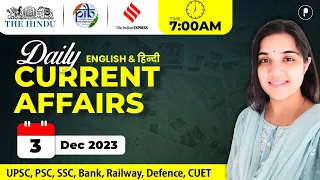 3 December Current Affairs 2023 | Daily Current Affairs | Current Affairs Today