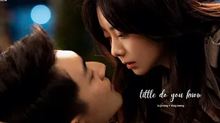 lu jiming + ning meng || little do you know (c-drama)