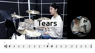 Tears- 소찬휘[드럼악보,연주,디스코리듬,신나는노래]