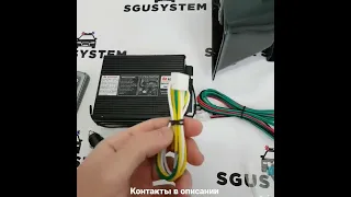 Спецсигнал 200w (Американка)