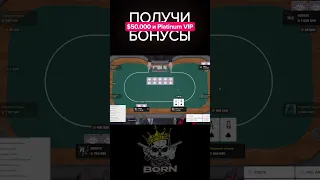 Да с чем он шел №4 #gta #poker #gtarp #gtav #samp #gtaonline #fivem #crmp #automobile