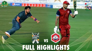 Full Highlights | Balochistan vs Northern | Match 1 | National T20 2021 | PCB | MH1T