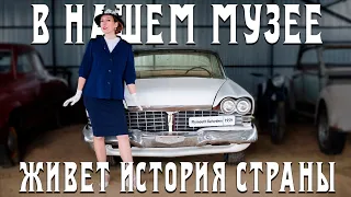 История разбитая вдребезги. Plymouth Belvedere 1959