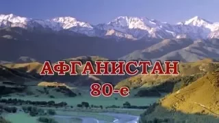 Погранцам посвящается !