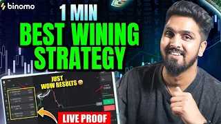 Binomo 1 min best winning strategy | Just Wow Results😱 | Live proof🔥🔥 | Binomo strategy | Binomo