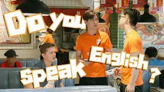 【玩老外系列】Do you speak English ? 都話佐唔識英文咯