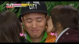 [Runing Man] 개리, 벌칙으로 뽀뽀 받아 @런닝맨 140119