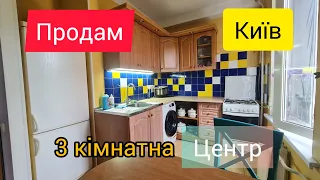 Продам 3 кімнатну квартиру в Києві на Печерську біля метро Дружби Народів 0997832658