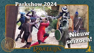 [#Efteling] Raveleijn - Parkshow 2024 - Start nieuw seizoen