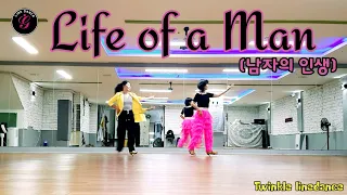 Life of a Man (남자의 인생) Linedance