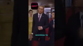 Двенадцатая поправка😅