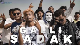 GALLI SADAK / ROSSI / NEW NEPALI RAP SONG 2022/ Prod.by @beatboy55