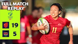 China claim Challenger crown! | China v Kenya | Full Match Replay | HSBC Sevens Challenger Series