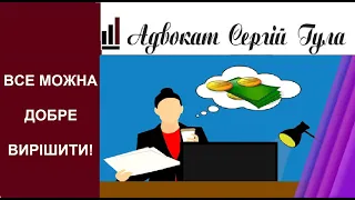 БОРГ - найкращий сьогодні спосіб вирішення проблеми!