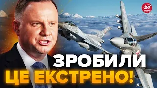 ⚡️Urgent! Poland has scrambled its aviation into the SKY! What happened?
