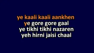 Ye Kaali Kaali Aankhen Hindi Video Karaoke With Scrolling Lyrics Baazigar