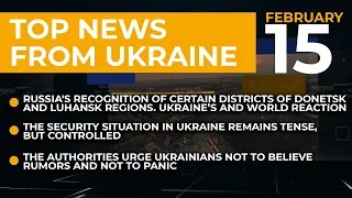 The security situation in Ukraine. Not to believe rumors and not to panic