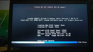 How to Update the BIOS on your Acer Laptop