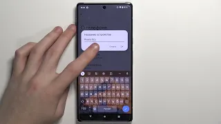 Как изменить название Google Pixel 6 Pro / Сменить название устройства Pixel 6 Pro