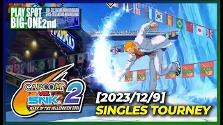 Capcom vs SNK 2 Tournament @ BIG-ONE 2nd Arcade [2023/12/9]