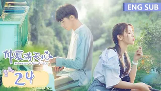 ENG SUB [Midsummer is Full of Love] EP24 | Starring: Yang Chao Yue, Timmy Xu | Tencent Video-ROMANCE