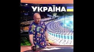 Украина   Швеция 2   1   ЕВРО 2020  Гордон облился водой #shorts