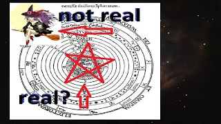 The Venus Pentagram - is it real? How it works !