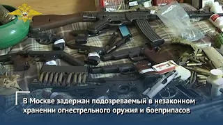 В Москве полицейскими задержан подозреваемый в незаконном хранении огнестрельного оружия