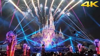 4K Brand New Shanghai Disneyland 2021 Fantasy Light Show&5th Anniversary Celebration|全新上海迪士尼奇梦之光幻影秀