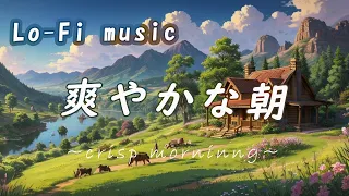 LOFI Music Piano Genki “Refreshing Morning”