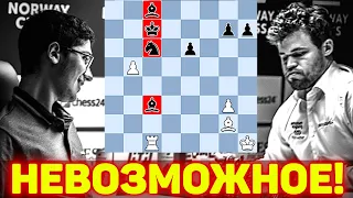 ЧЕМПИОН vs ВУНДЕРКИНД, Совершил НЕВОЗМОЖНОЕ! Магнус Карлсен-Алиреза Фируджа.